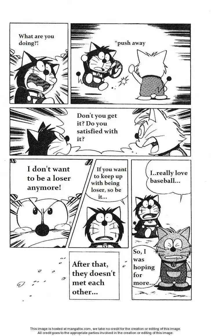 Dorabase: Doraemon Chouyakyuu Gaiden Chapter 6 14